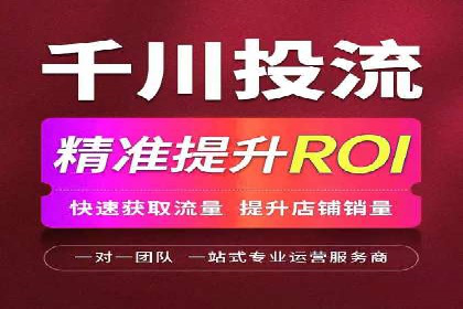 信息流广告文案创作：经典案例解析